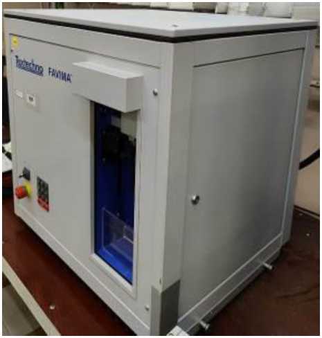 Внешний вид. Машина разрывная испытательная, http://oei-analitika.ru рисунок № 2