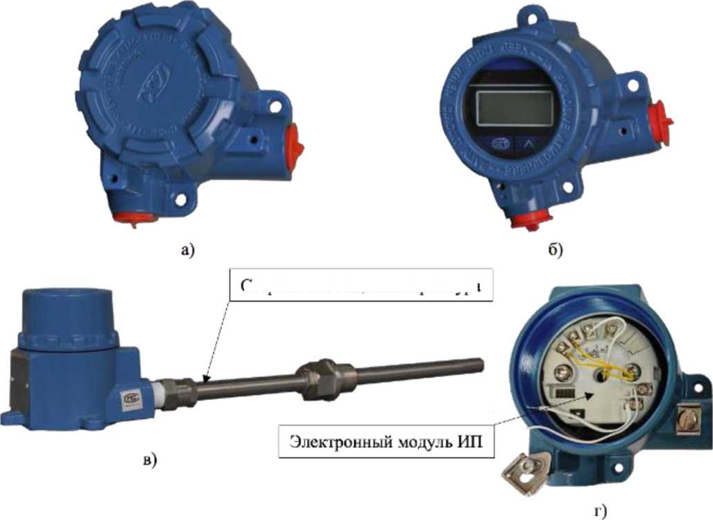 Внешний вид. Преобразователи температуры, http://oei-analitika.ru рисунок № 3