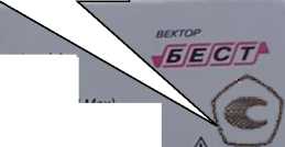 Внешний вид. Анализаторы автоматические биохимические, http://oei-analitika.ru рисунок № 3