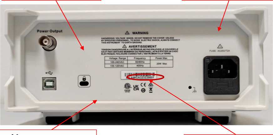 Внешний вид. Генераторы сигналов произвольной формы, http://oei-analitika.ru рисунок № 2