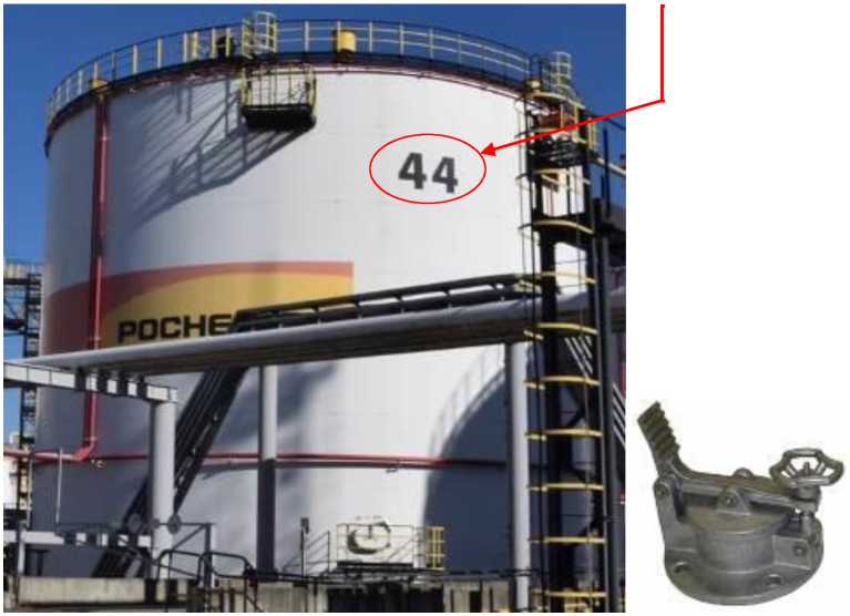 Внешний вид. Резервуары стальные вертикальные цилиндрические, http://oei-analitika.ru рисунок № 1