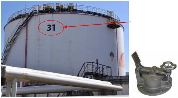 Внешний вид. Резервуары стальные вертикальные цилиндрические, http://oei-analitika.ru рисунок № 10