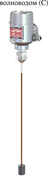 Внешний вид. Уровнемеры радарные волноводные, http://oei-analitika.ru рисунок № 5