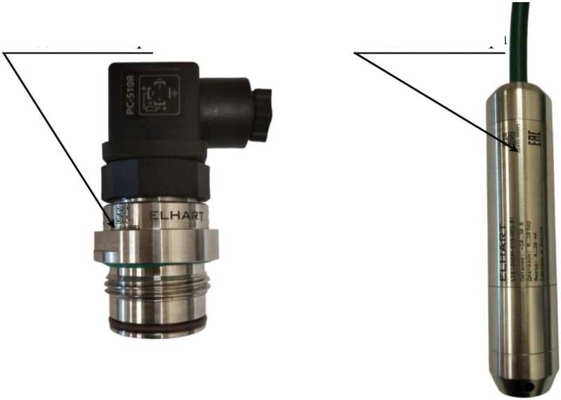 Внешний вид. Датчики давления, http://oei-analitika.ru рисунок № 1