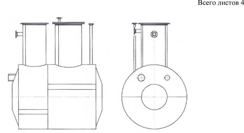 Внешний вид. Резервуар стальной горизонтальный цилиндрический, http://oei-analitika.ru рисунок № 3