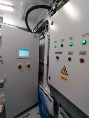 Внешний вид. Система автоматического контроля выбросов САКВ ДТ № 1 ООО 