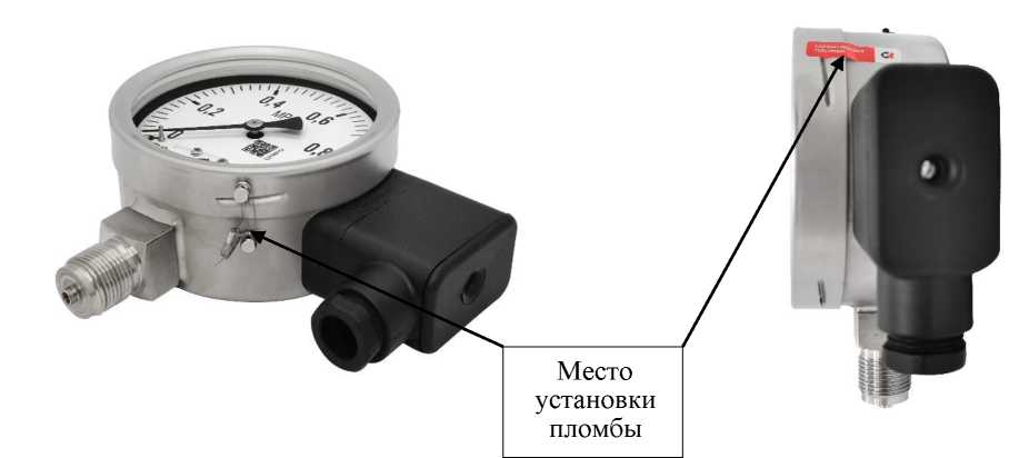 Внешний вид. Манометры показывающие, http://oei-analitika.ru рисунок № 2