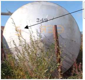 Внешний вид. Резервуары горизонтальные стальные цилиндрические, http://oei-analitika.ru рисунок № 1