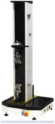 Внешний вид. Машины универсальные испытательные электромеханические, http://oei-analitika.ru рисунок № 1