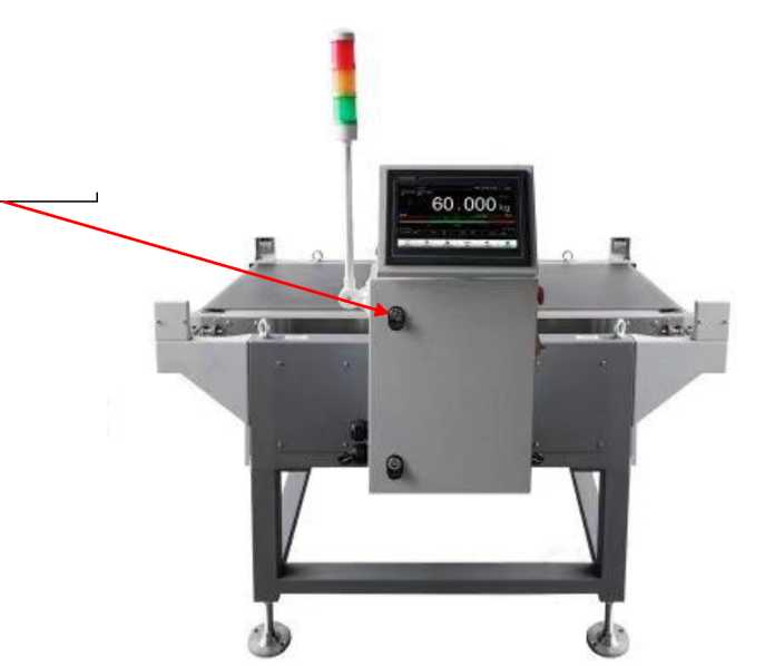 Внешний вид. Устройства весоизмерительные автоматические, http://oei-analitika.ru рисунок № 2