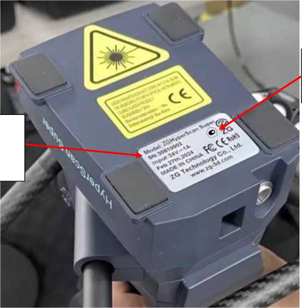 Внешний вид. Системы оптические координатно-измерительные, http://oei-analitika.ru рисунок № 5