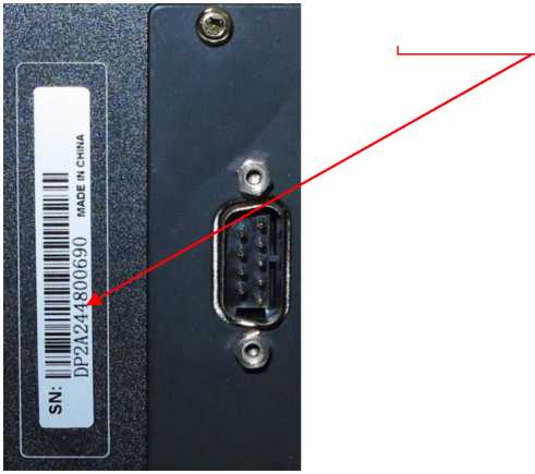 Внешний вид. Источники питания постоянного тока программируемые, http://oei-analitika.ru рисунок № 3