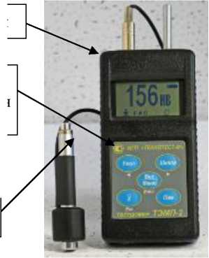 Внешний вид. Твердомеры портативные динамические, http://oei-analitika.ru рисунок № 5