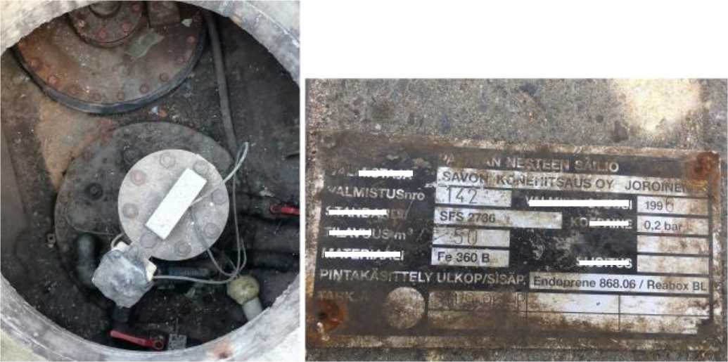 Внешний вид. Резервуары стальные горизонтальные цилиндрические, http://oei-analitika.ru рисунок № 2