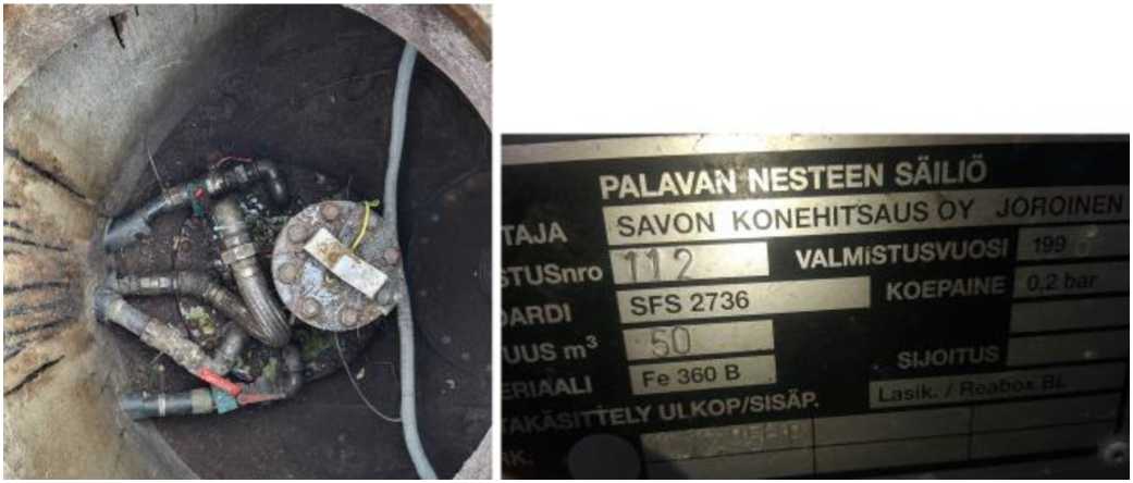 Внешний вид. Резервуары стальные горизонтальные цилиндрические, http://oei-analitika.ru рисунок № 2