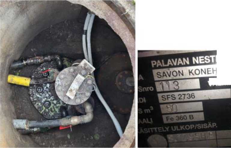 Внешний вид. Резервуары стальные горизонтальные цилиндрические, http://oei-analitika.ru рисунок № 3