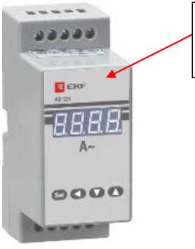 Внешний вид. Амперметры цифровые, http://oei-analitika.ru рисунок № 3
