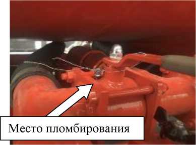 Внешний вид. Автотопливозаправщики и автоцистерны, http://oei-analitika.ru рисунок № 7