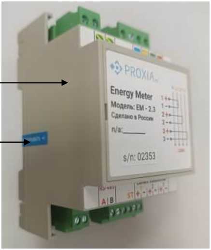 Внешний вид. Измерители параметров электрической сети трехфазные, http://oei-analitika.ru рисунок № 2