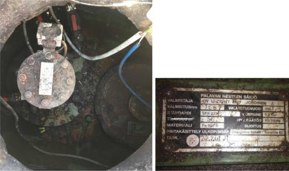 Внешний вид. Резервуары стальные горизонтальные цилиндрические, http://oei-analitika.ru рисунок № 4