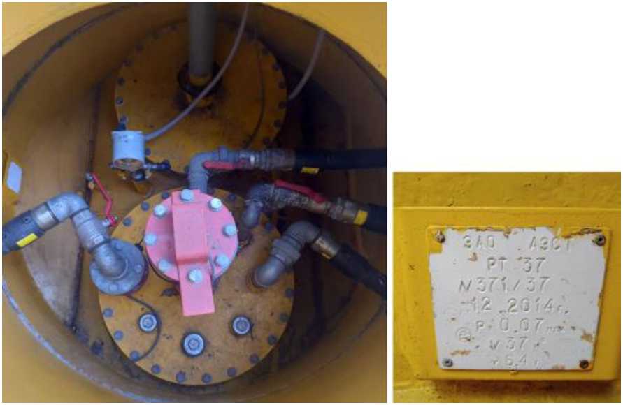 Внешний вид. Резервуары стальные горизонтальные цилиндрические, http://oei-analitika.ru рисунок № 2
