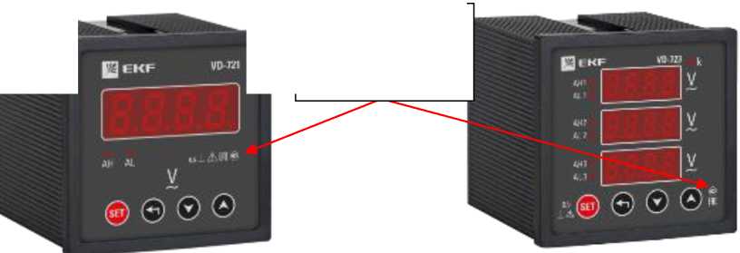 Внешний вид. Вольтметры цифровые, http://oei-analitika.ru рисунок № 1