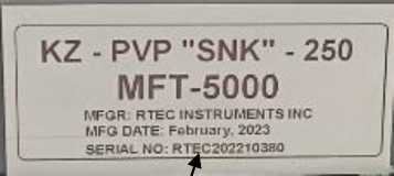 Внешний вид. Прибор для измерений коэффициента трения и износа, http://oei-analitika.ru рисунок № 2