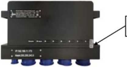 Внешний вид. Комплексы измерительные малогабаритные MIC-1155, http://oei-analitika.ru рисунок № 7