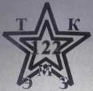 Внешний вид. Резервуар стальной горизонтальный цилиндрический, http://oei-analitika.ru рисунок № 1