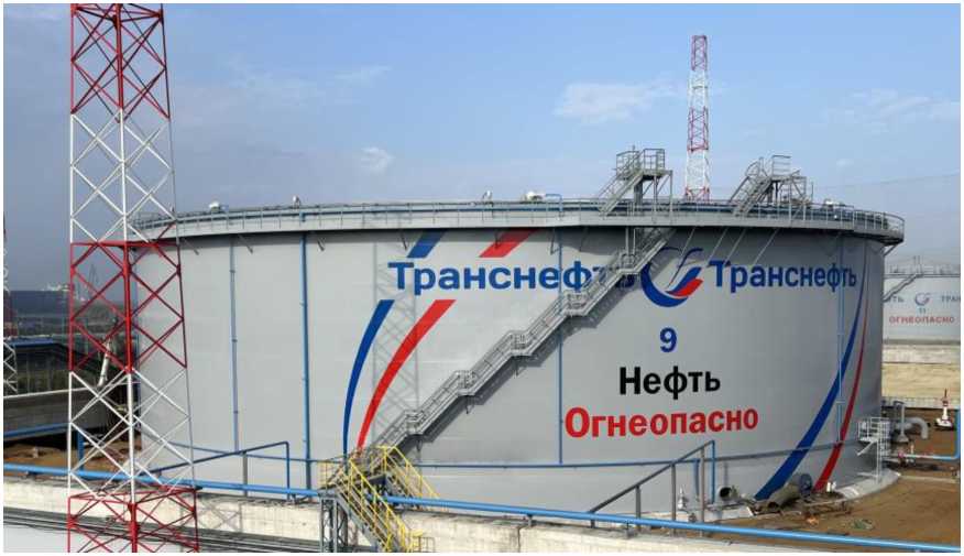 Внешний вид. Резервуар стальной вертикальный цилиндрический, http://oei-analitika.ru рисунок № 1