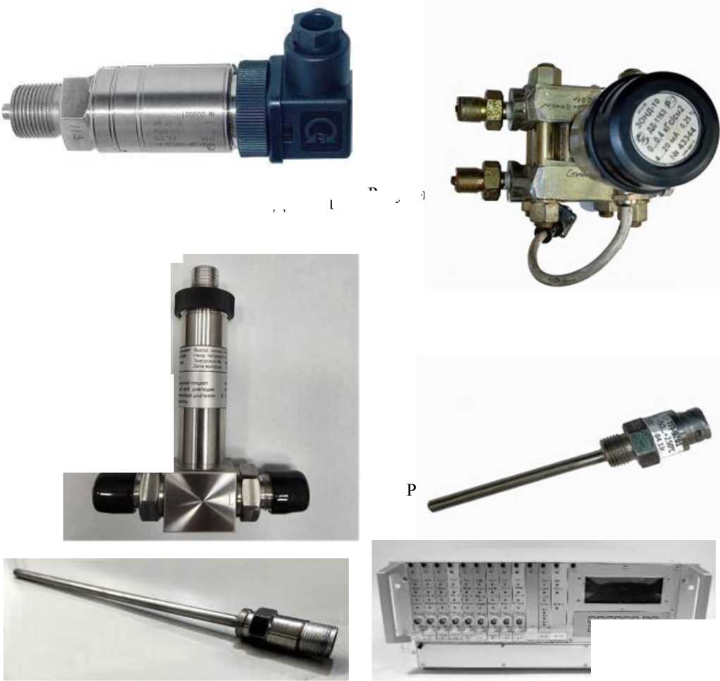 Внешний вид. Система измерительная СИ-СТ18, http://oei-analitika.ru рисунок № 4