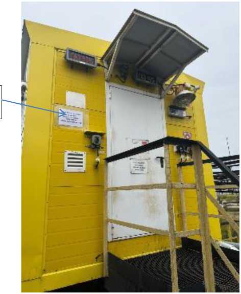 Внешний вид. Система измерений количества и показателей качества нефти УСН-4/1 (цех №1) ООО 