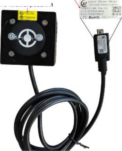 Внешний вид. Датчики термоэлектрические, http://oei-analitika.ru рисунок № 2