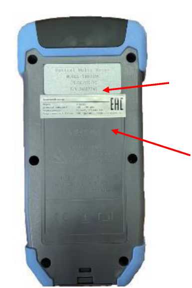 Внешний вид. Тестеры оптические, http://oei-analitika.ru рисунок № 2