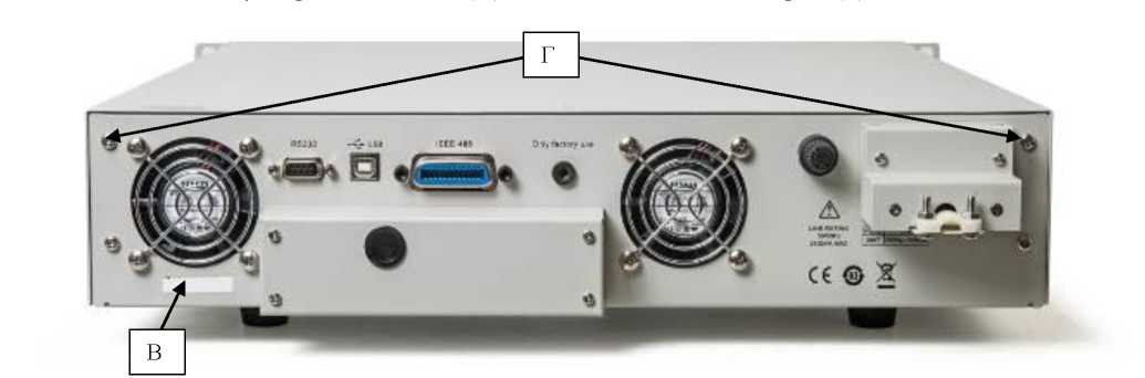 Внешний вид. Источники питания постоянного тока, http://oei-analitika.ru рисунок № 1
