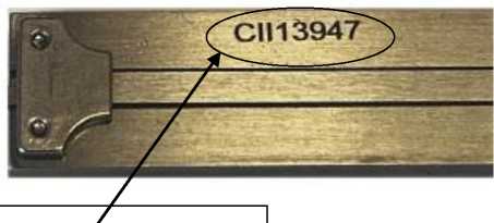 Внешний вид. Штангенциркули (Обозначение отсутствует), http://oei-analitika.ru 