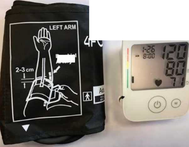 Внешний вид. Приборы автоматические электронные для измерения артериального давления и частоты пульса, http://oei-analitika.ru рисунок № 1