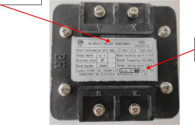 Внешний вид. Трансформаторы напряжения, http://oei-analitika.ru рисунок № 2