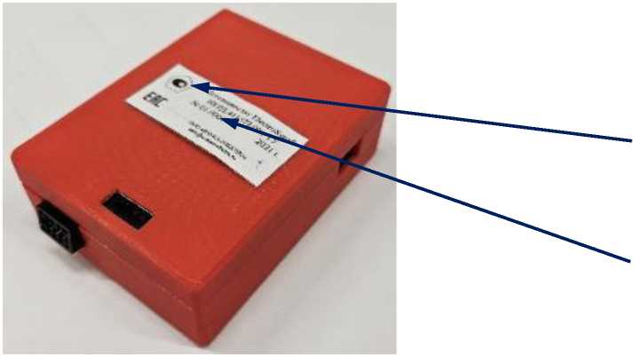 Внешний вид. Потенциостаты, http://oei-analitika.ru рисунок № 1