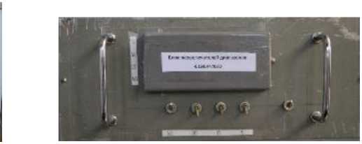 Внешний вид. Система измерения усилий, http://oei-analitika.ru рисунок № 3