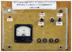 Внешний вид. Система измерения усилий, http://oei-analitika.ru рисунок № 4