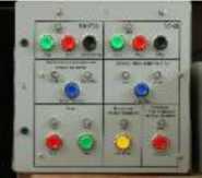 Внешний вид. Система измерения усилий, http://oei-analitika.ru рисунок № 5