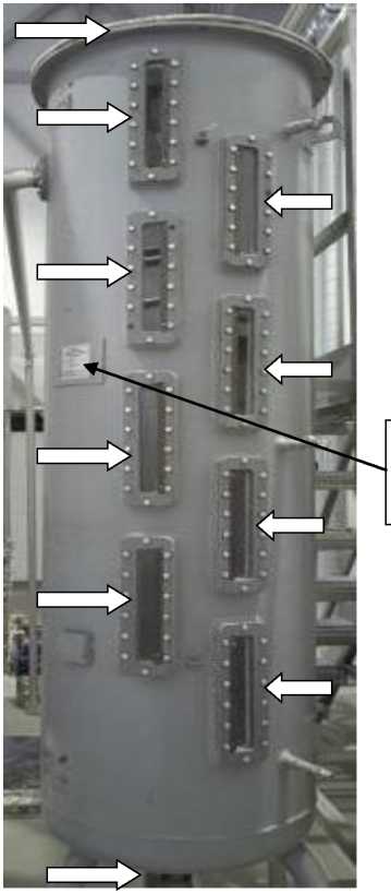 Внешний вид. Мерники металлические технические 1-го класса, http://oei-analitika.ru рисунок № 1