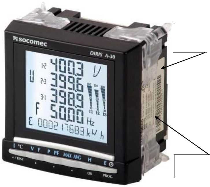Внешний вид. Приборы электроизмерительные универсальные, http://oei-analitika.ru рисунок № 3