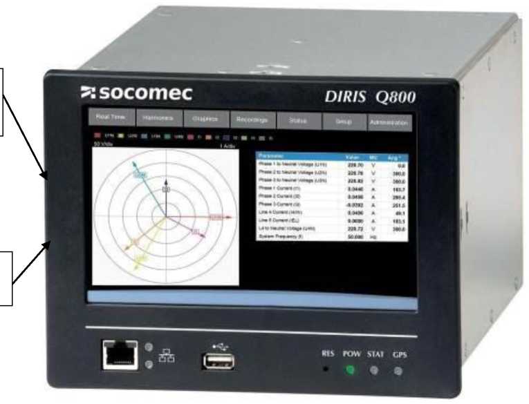 Внешний вид. Приборы электроизмерительные универсальные, http://oei-analitika.ru рисунок № 6