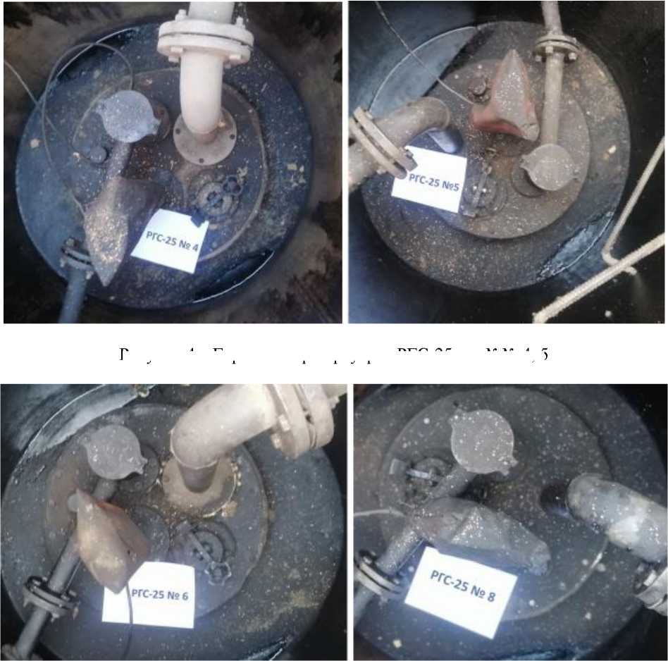 Внешний вид. Резервуары стальные горизонтальные цилиндрические, http://oei-analitika.ru рисунок № 4
