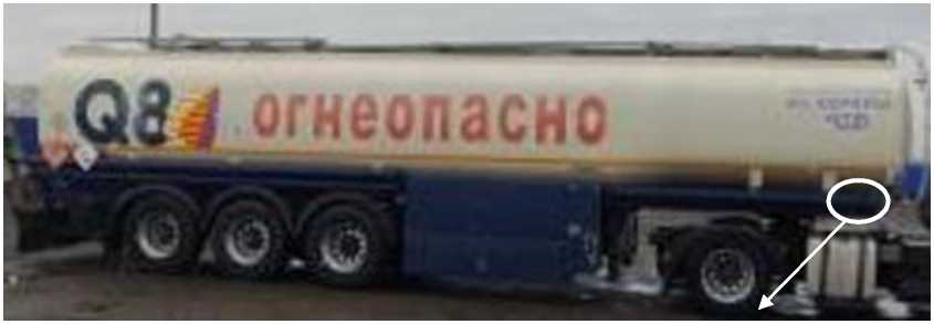 Внешний вид. Полуприцеп-цистерна, http://oei-analitika.ru рисунок № 1