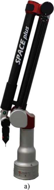 Внешний вид. Машины координатно-измерительные портативные, http://oei-analitika.ru рисунок № 4