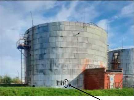 Внешний вид. Резервуар стальной вертикальный цилиндрический, http://oei-analitika.ru рисунок № 1