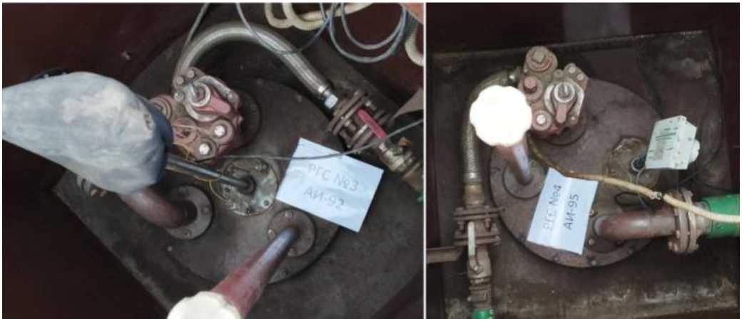 Внешний вид. Резервуары стальные горизонтальные цилиндрические, http://oei-analitika.ru рисунок № 3